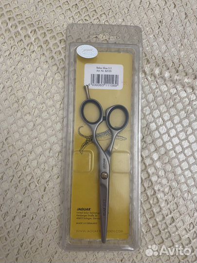 Ножницы парикмахерские jaguar