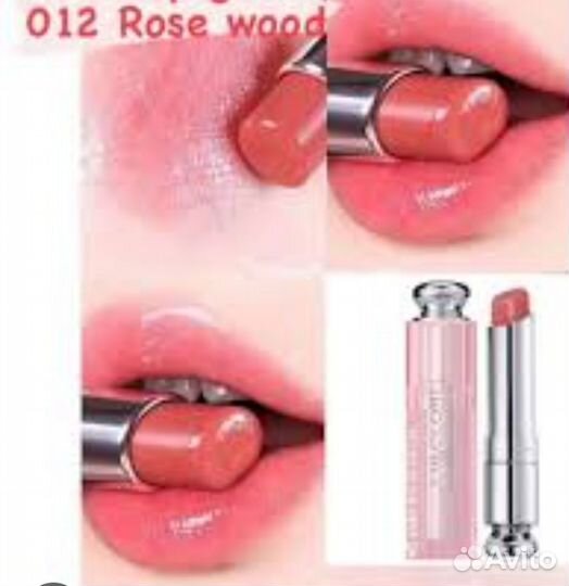 Dior addict lip glow 001 004