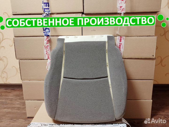 Усиленная подушка сиденья 4Runner