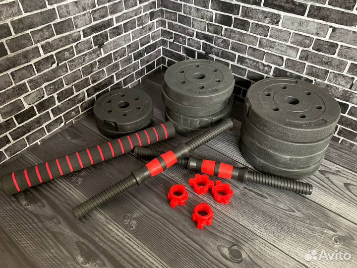 Гантели разборные