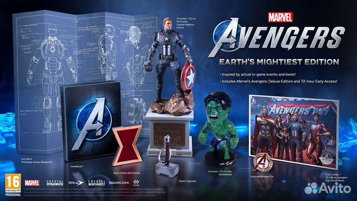 Marvel Avengers Earth’s Mightiest Edition ps4