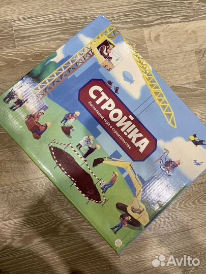Настолная игра стройка