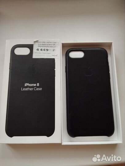 Оригинальный кожаный чехол на iPhone 7,8