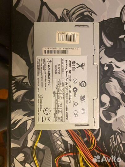 Блок питания powerman 450w