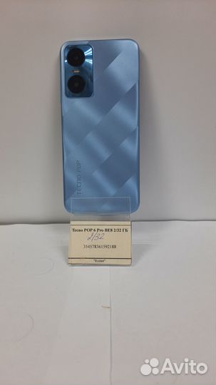 TECNO Pop 6 Pro, 2/32 ГБ