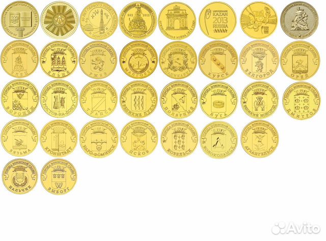 80000 рублей в монетах. Монеты сыктывкар авито. 500 рублей монета. Редкие монеты 5 руб 2015. Монеты сыктывкар авито.