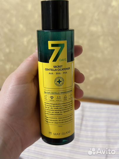 Набор косметики