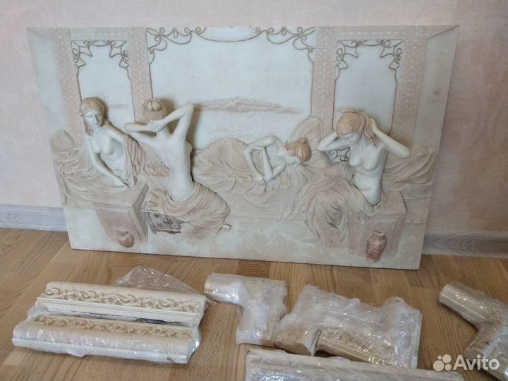 Барельеф Гарем