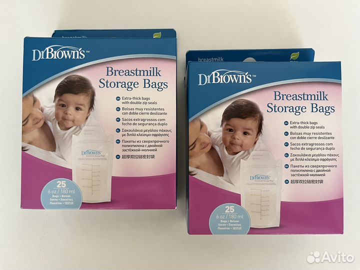 Пакеты для хранения грудного молока