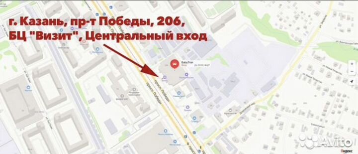 Санки коляска Nika 