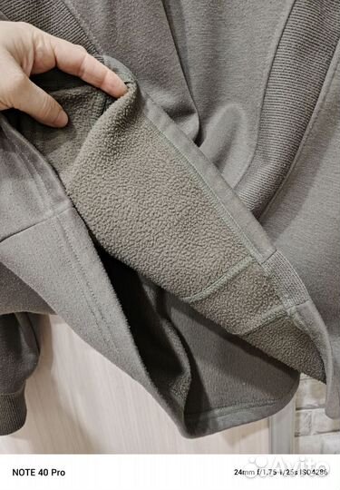 Свитер мужской