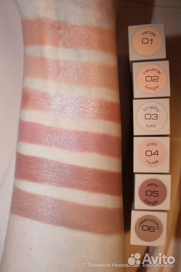 Помады Stellary и Influence beauty