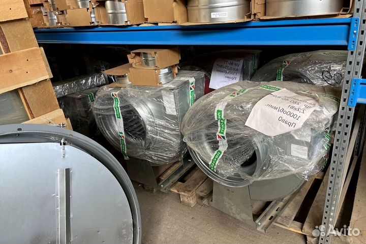 Вентилятор вц 14 46