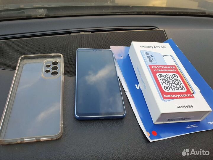 Samsung a33 5g