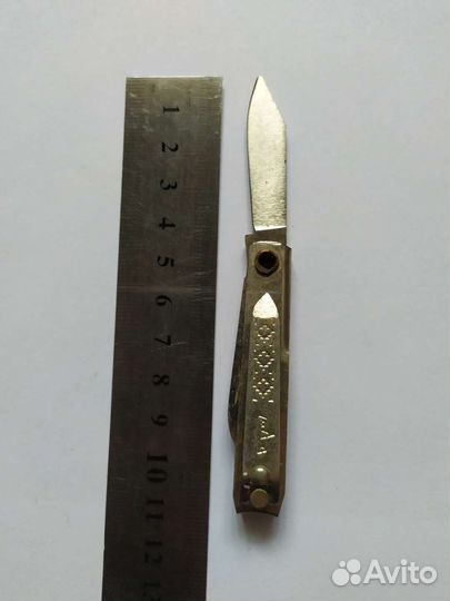 Брелок СССР - мини нож 