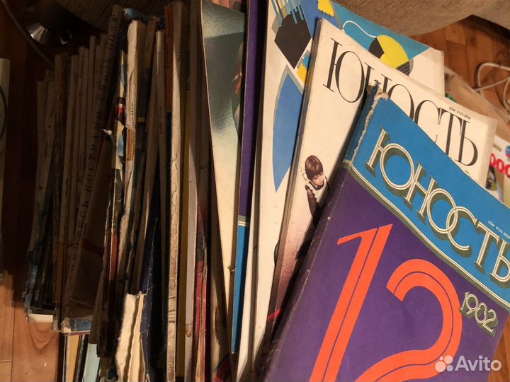 Журналы Юность Наука и жизнь вокруг света