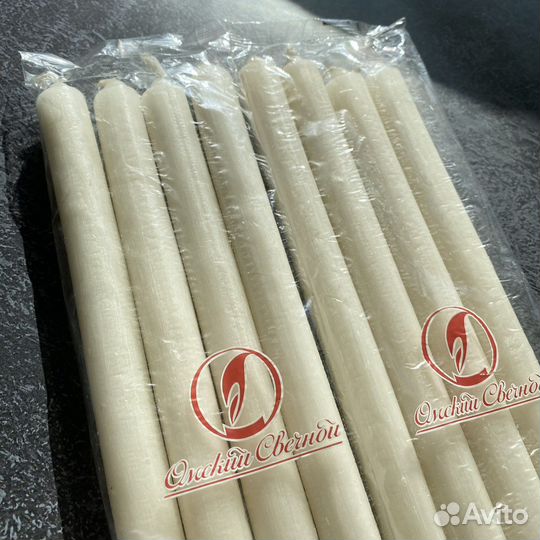 Свечи восковые 8 штук