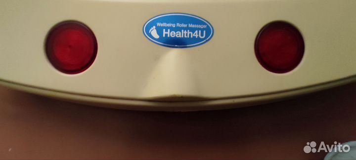 Массажер для ног