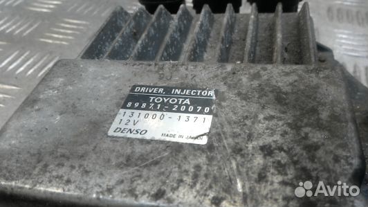 Блок управления форсунками lexus IS 2 (XE20) (93X1