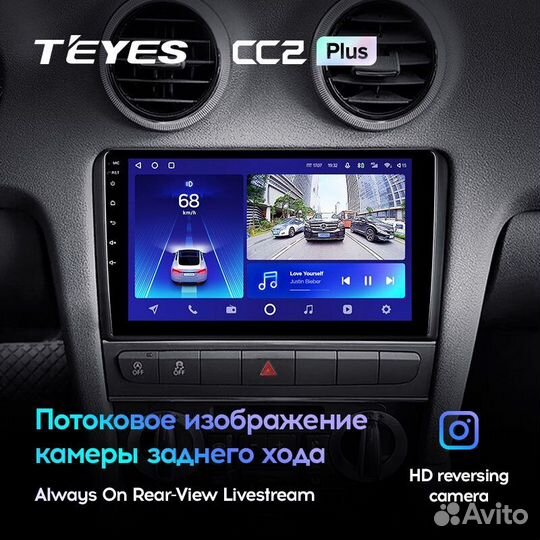 Магнитола Teyes CC2 Plus 6/128 gb