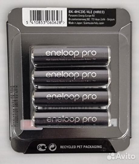 Аккумулятор 930mAh Panasonic Eneloop Pro 4шт/уп