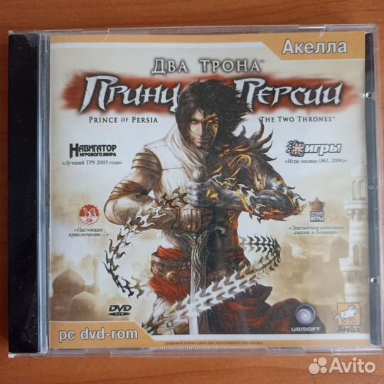 Prince of Persia: The Two Thrones пк Акелла