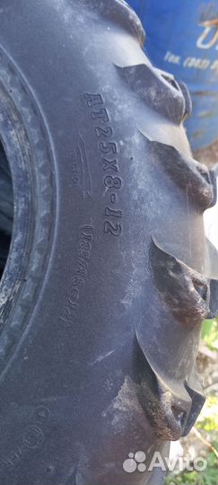 Шины для квадроцикла r12