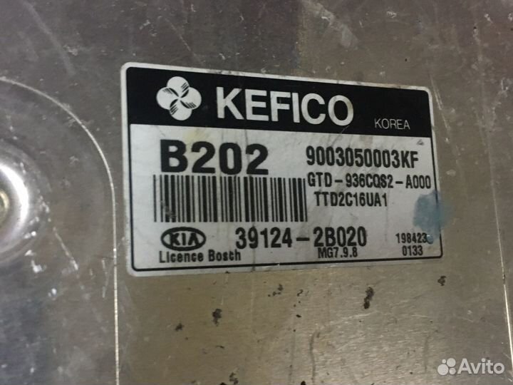 Комплект зажигания церато 2 автомат