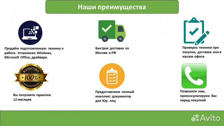 Мфу лазерный OKI