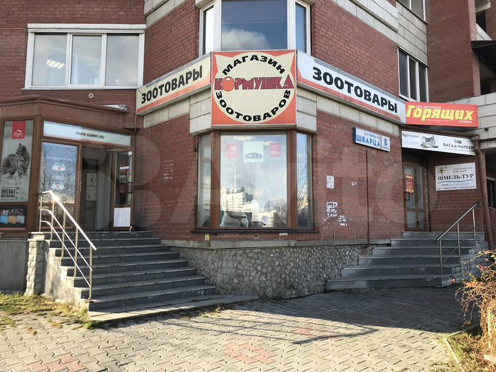 Свободного назначения, 216 м²