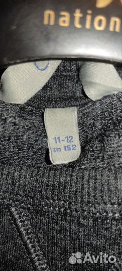 Толстовка для мальчика 152