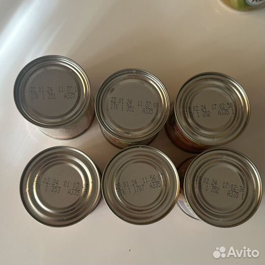 Детское Питание