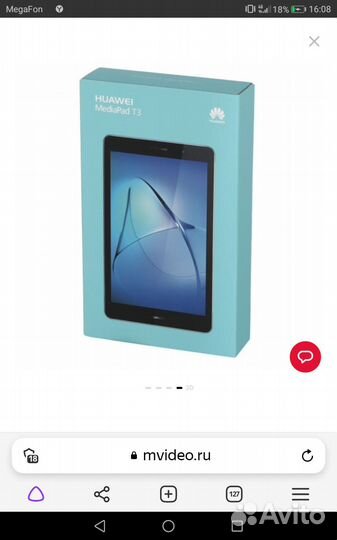 Продаю планшет Хуавэй