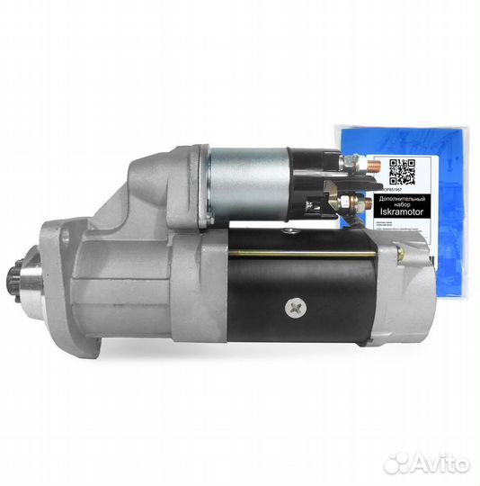 Стартер 24В, 6кВт, доставка ТК 3 дня