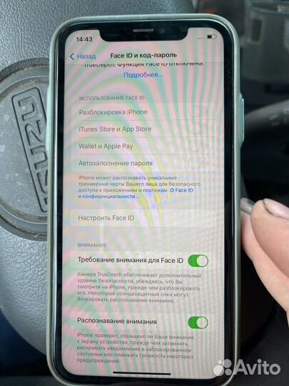 iPhone Xr, 128 ГБ