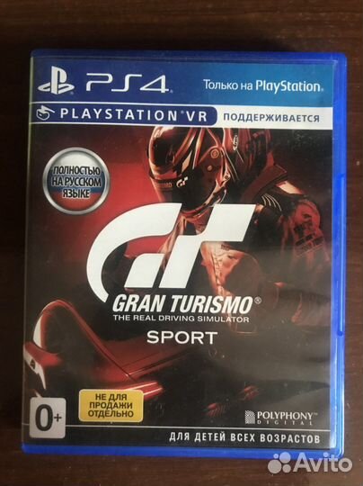 Grand turismo sport ps4
