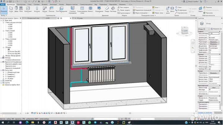 Обмеры помещений (3D лазерное сканирование)