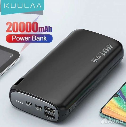Новый kuulaa Power Bank 20000mAh