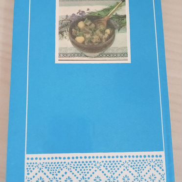 Книга %22Карельская кухня%22 Р. Никольская, 1989 г