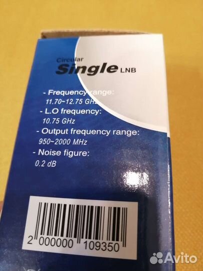 Конвектор спутниковый