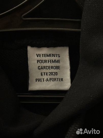 Vetements худи ecstasy оригинал