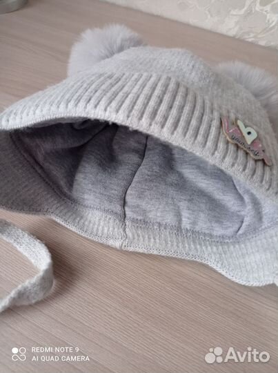 Шапка зимняя 48-50
