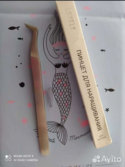 Для наращивания ресниц