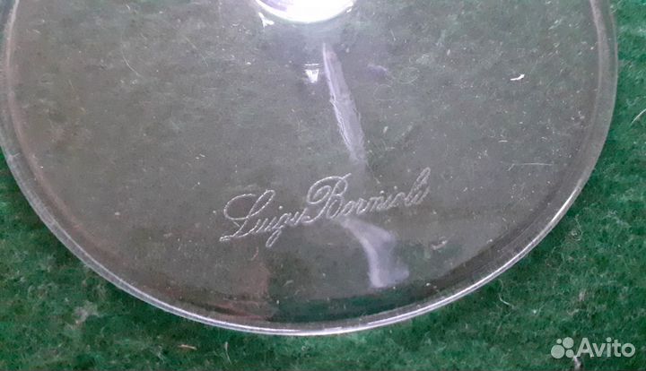 Бокалы для вина Magnifico Medium