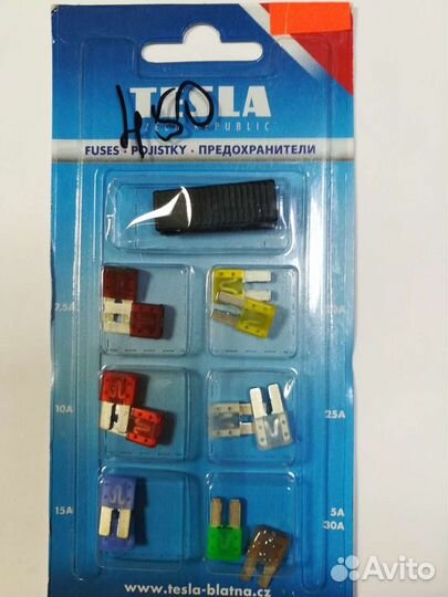 Предохранитель F 120