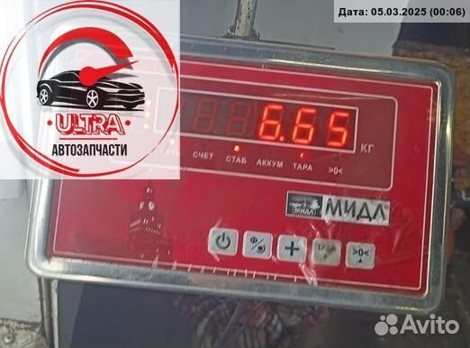 Полуось передняя левая б/у Citroen C5 (2001-2008)