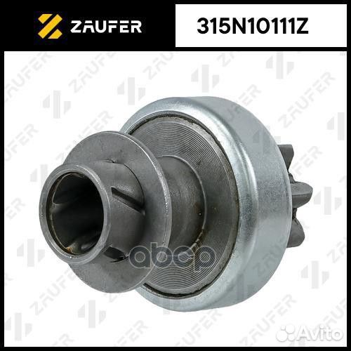 Бендикс стартера 315N10111Z zaufer