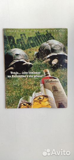 Испанский журнал “interviu” 1995 №1000. Sabrina