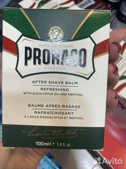 Бальзам лосьон крем после бритья