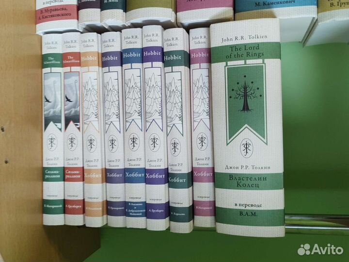 Книги Джон Р.Р. Толкин